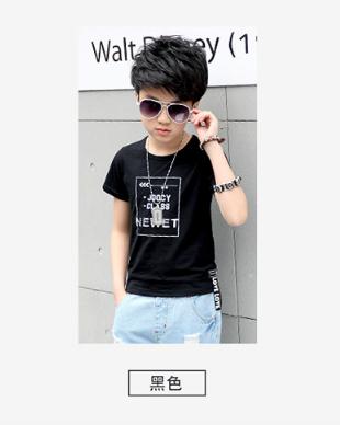 เสื้อยืดแขนสั้นเด็ก Size 120,130,140