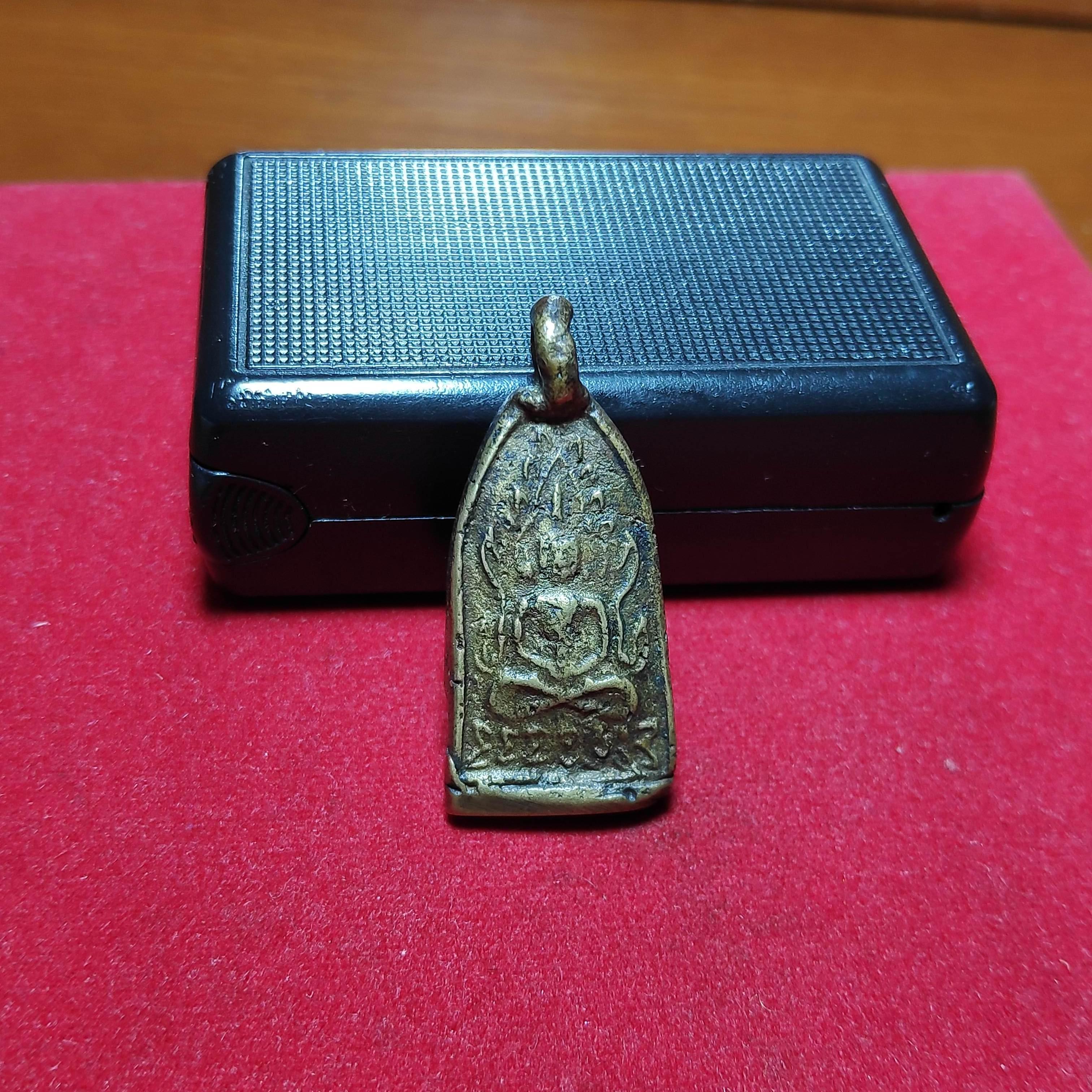 เหรียญหล่อพระพุทธชินราชหลวงพ่อหม่นวัดคลองสิบสองปี2463