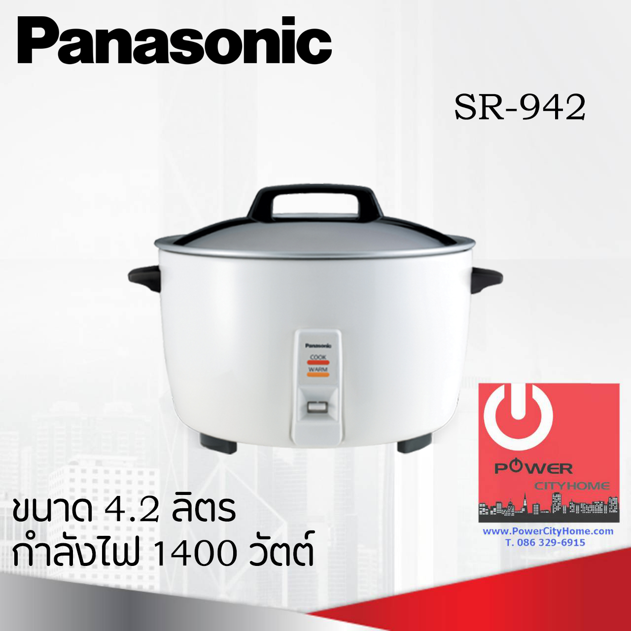 หม้อหุงข้าวระบบอัตโนมัติ 4.2 ลิตร Panasonic รุ่น SR-942