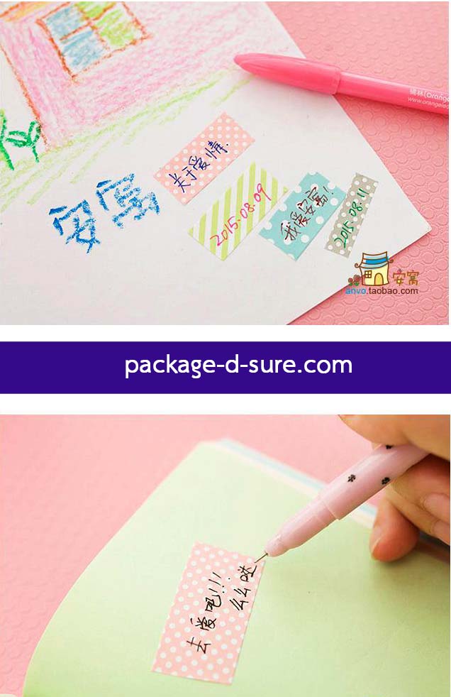 เทปกระดาษกาว สีสดใส จัดชุด 5 ม้วน 8mmx5m