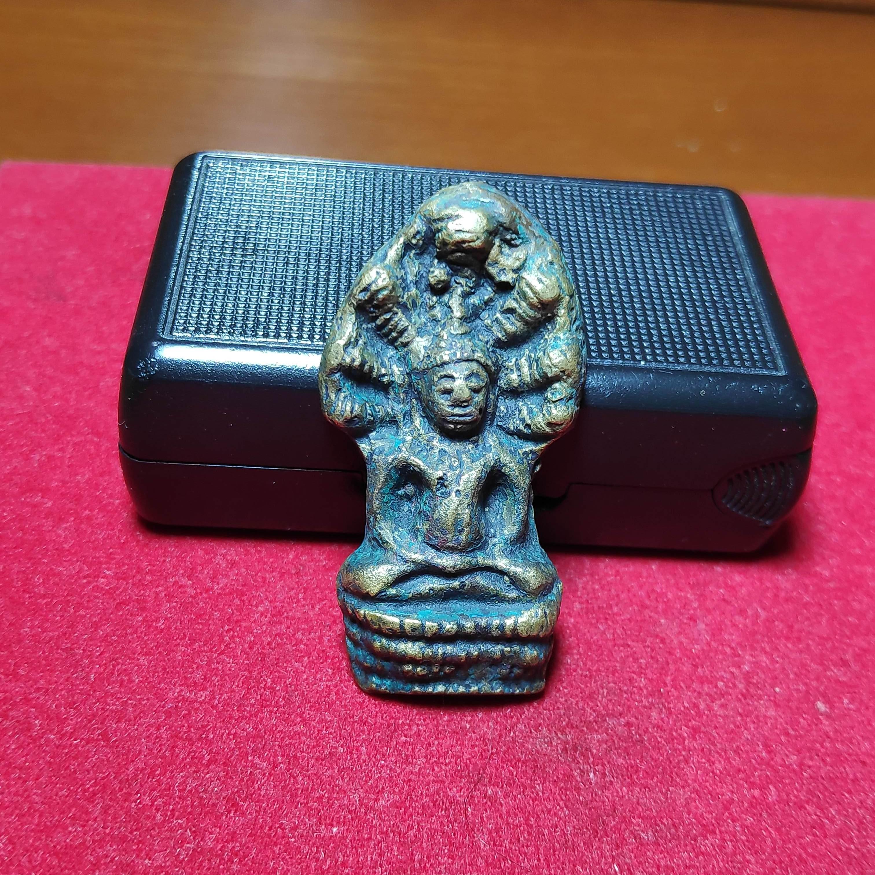 เหรียญหล่อพระนาคปรกกรุลพบุรีเนื้อทองผสม