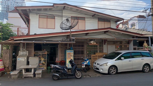(MH0120) ขายด่วนที่ดิน พร้อมสิ่งปลูกสร้าง ซ.ลาดพร้าว 25 ใกล้ MRT ลาดพร้าว