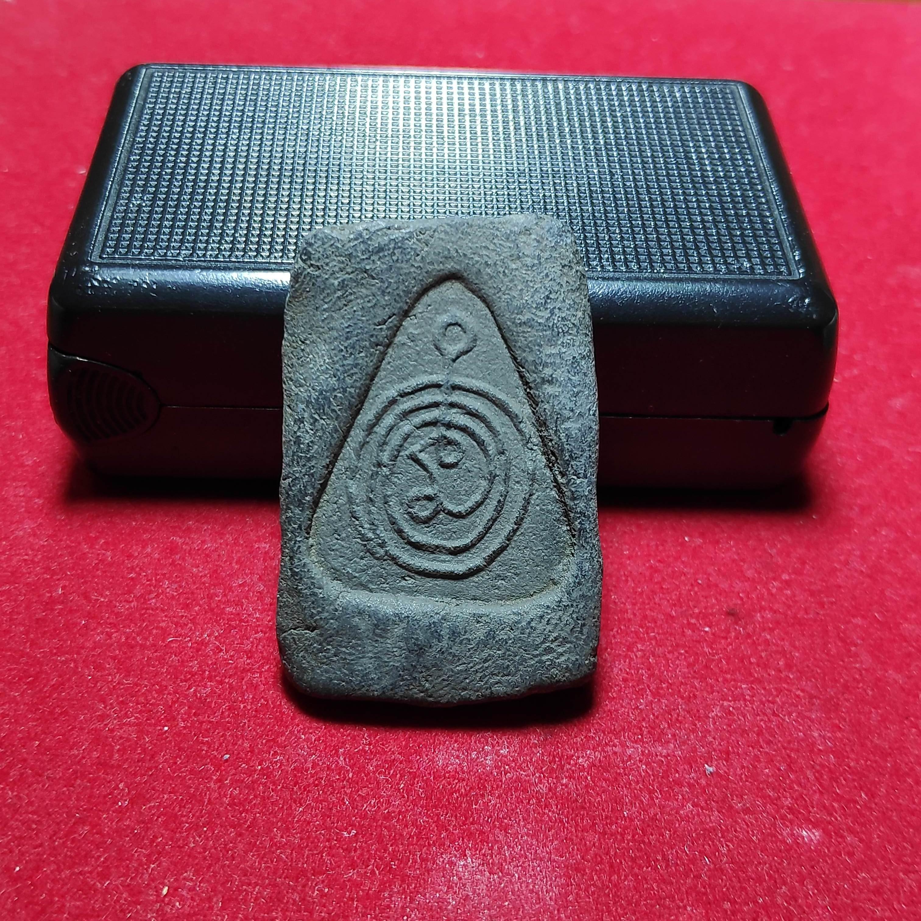 พระสมเด็จข้างยันต์หลวงพ่อน้อยวัดธรรมศาลาหลังยันต์นะเนื้อผงใบลาน