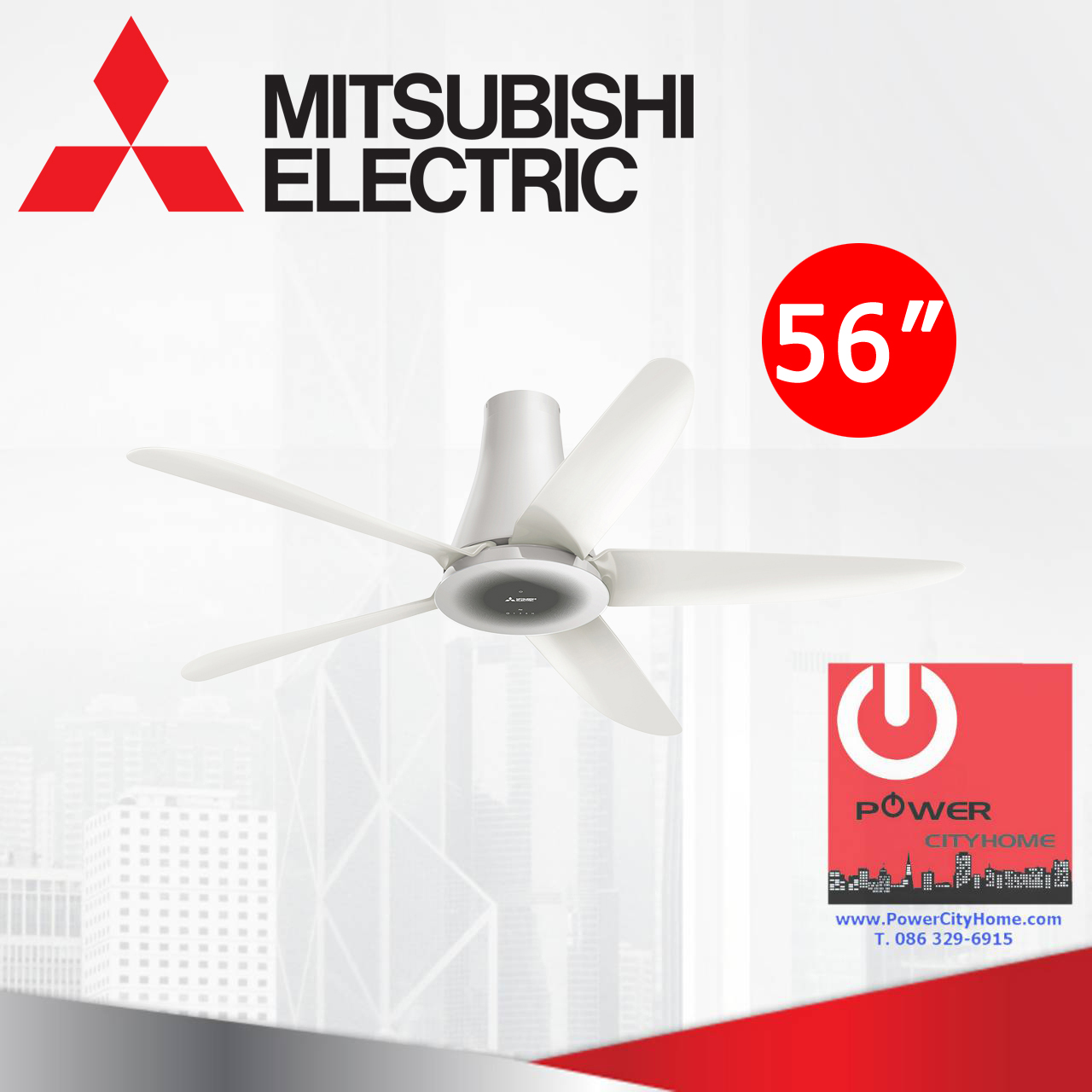 พัดลมติดเพดาน Mitsubishi 56" แบบรีโมทคอนโทรล รุ่น C56-RA5