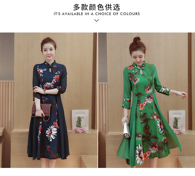 เดรสผ้าฝ้าย ลายดอกสีเขียว รหัส BGB 50 สินค้าพร้อมส่ง