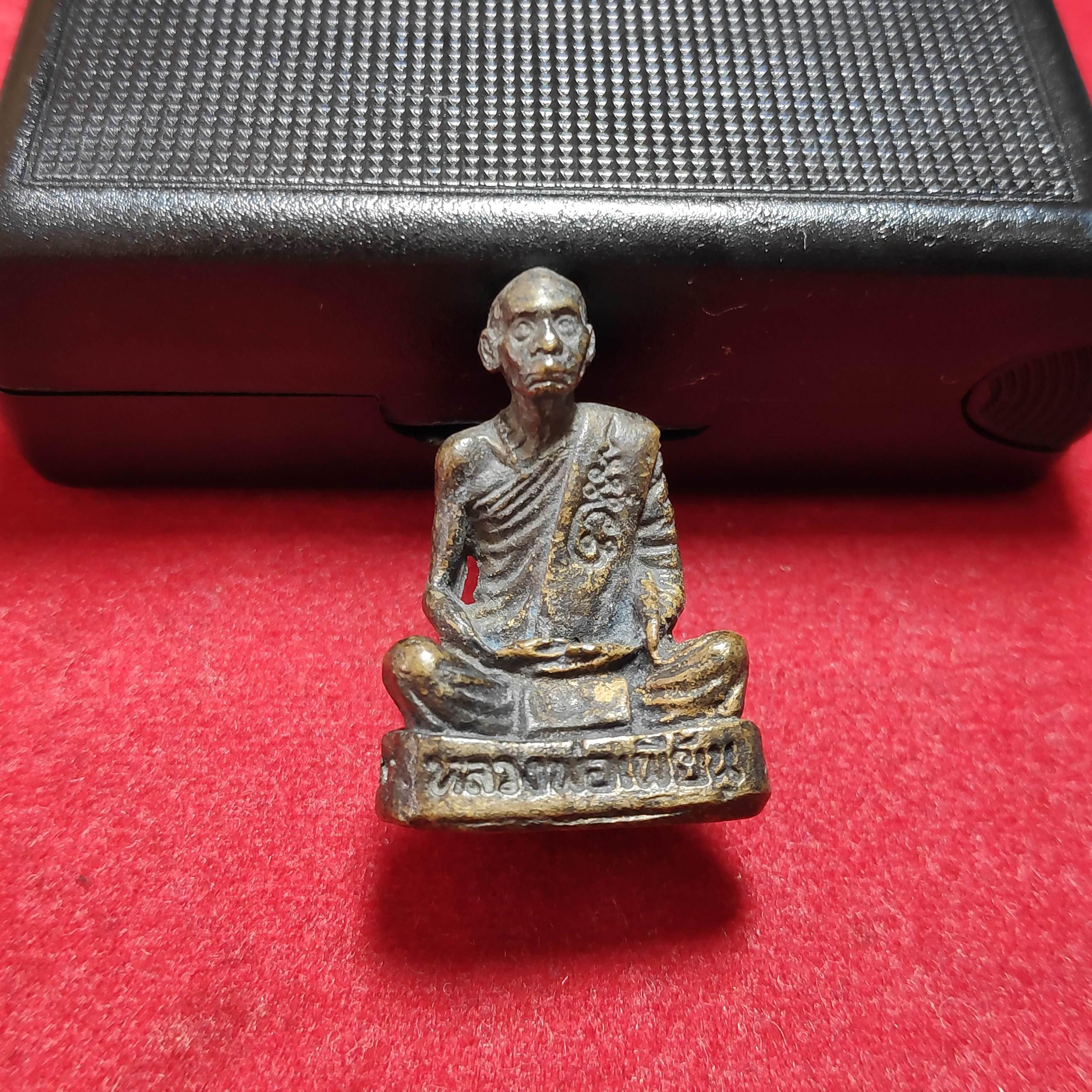 รูปหล่อหลวงพ่อเพี้ยนวัดเกริ่นกฐินรุ่นฉลองอุโบสถปี2549