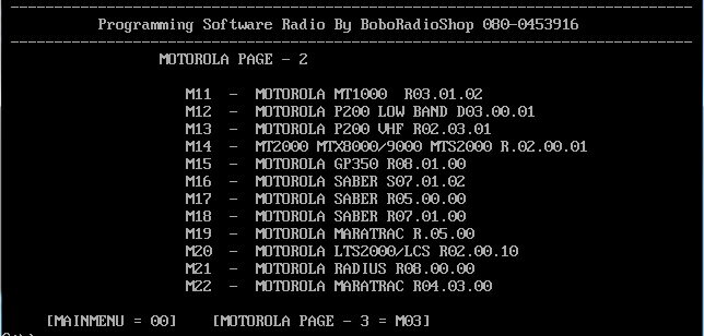 USB BOOT DOS สำหรับโปรแกรมวิทยุสื่อสาร มีซอฟ์ตแวร์หลายรุ่น