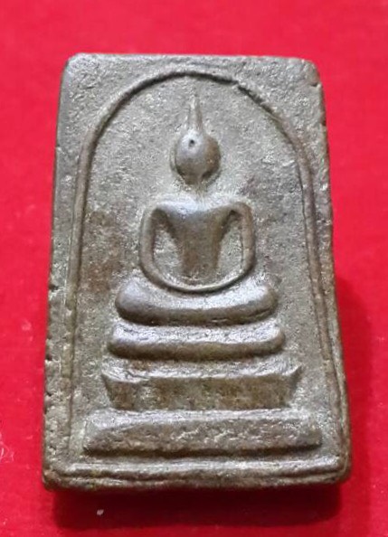 พระสมเด็จหลวงปู่ทิมวัดละหารไร่เนื้อไพรดำ จ.ระยอง