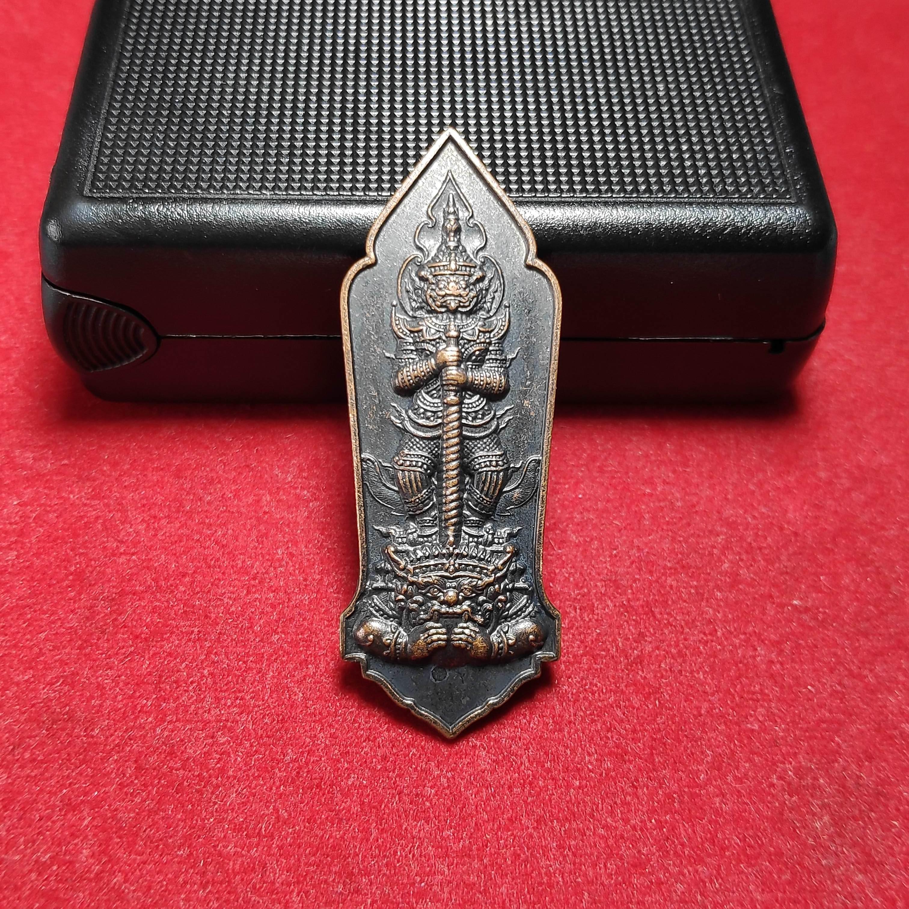 เหรียญท้าวเวสสุวรรณวัดเจดีย์หลวงรุ่นเศรษฐีทวีทรัพย์ จ.เชียงรายปี2562