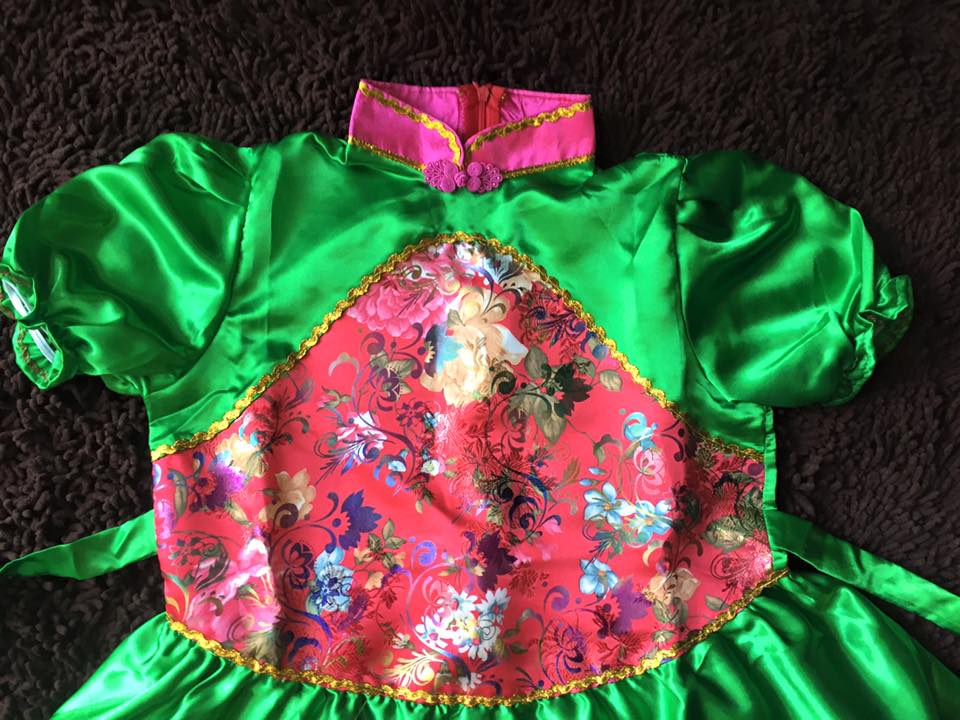 กี่เพ้าเด็กสีเขียว C66