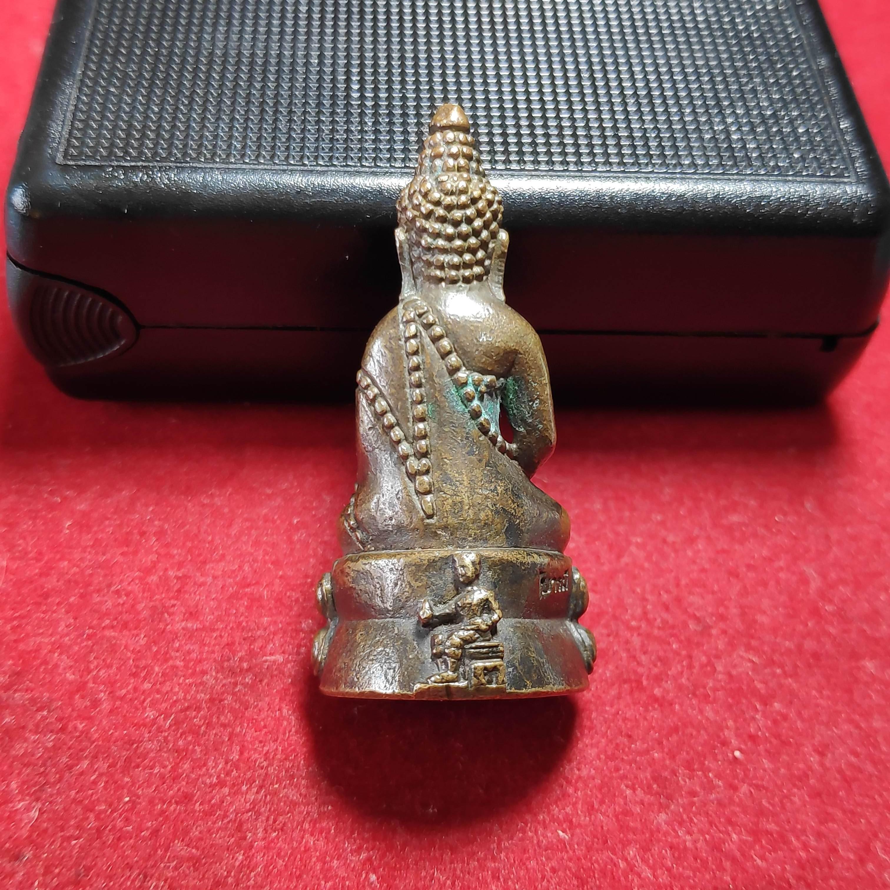 พระกริ่งนเรศวรวัดห้วยมงคลรุ่นชนะชัยค่ายนเรศวร