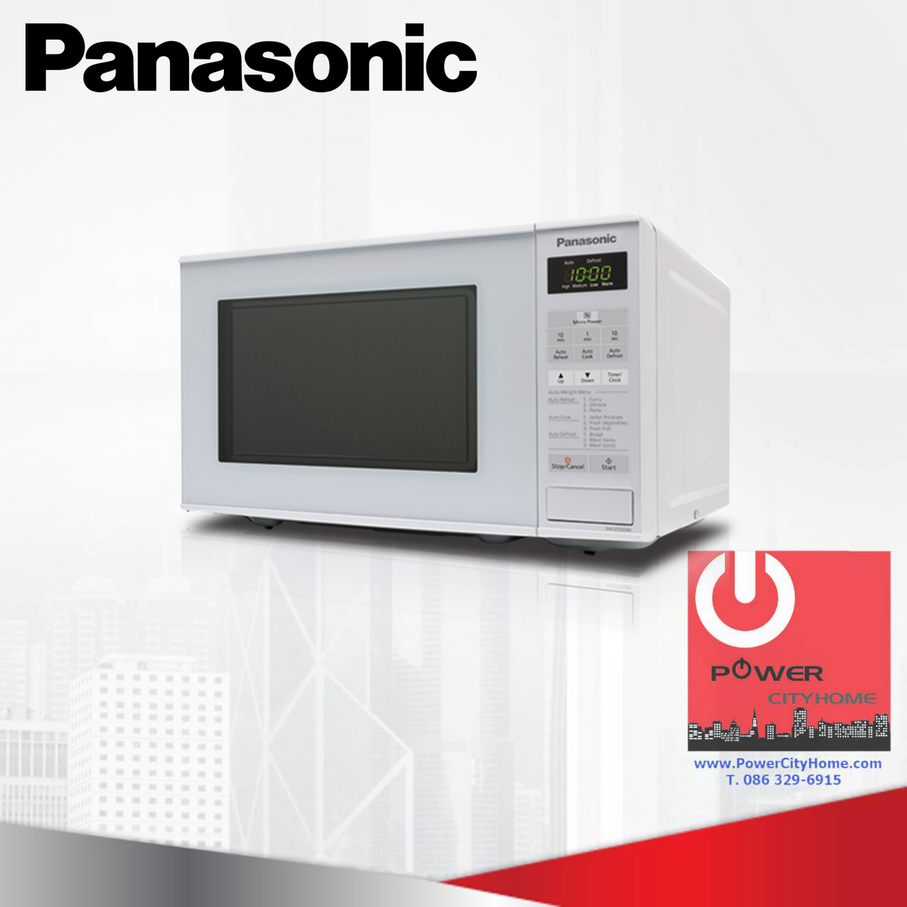 ไมโครเวฟ Panasonic 20 ลิตร รุ่น NN-ST253