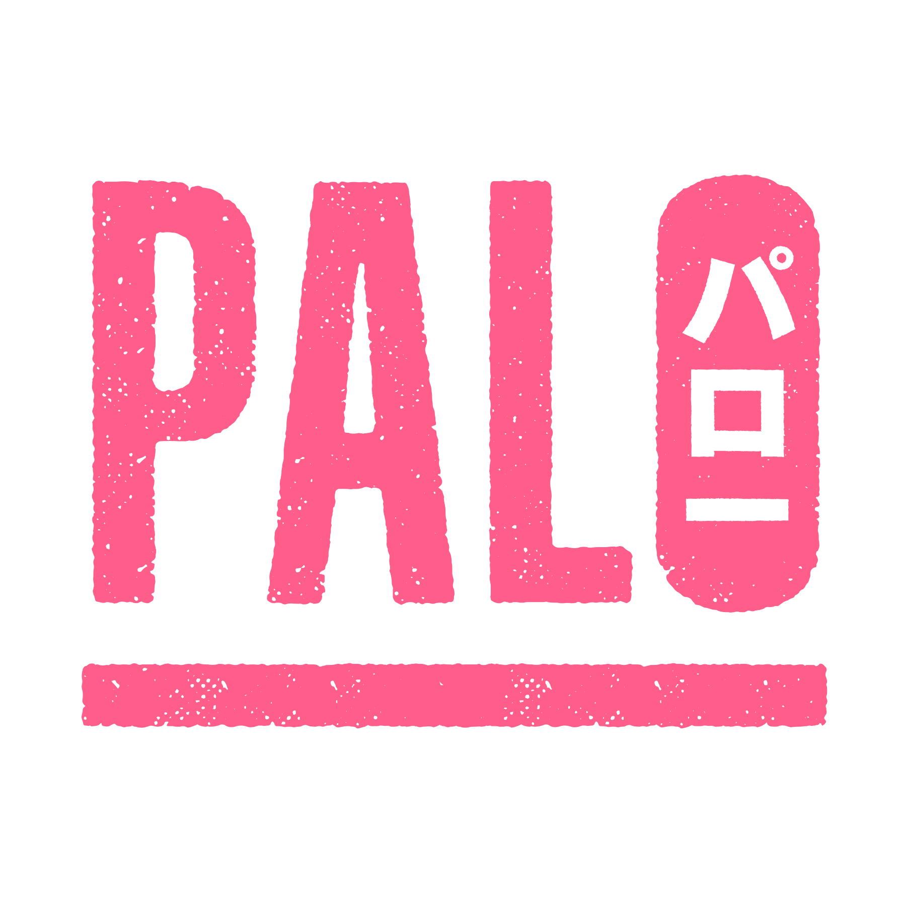 Palo Publishing (สำนักพิมพ์ พะโล้)