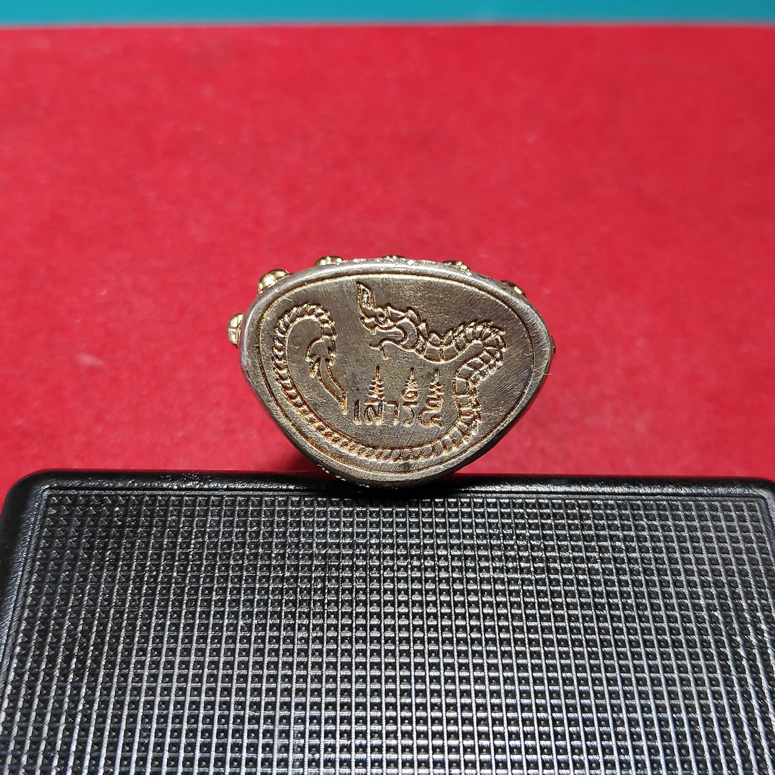 พระกริ่งธิเบตเสาร์5หลวงปู่คำบุวัดกุดชมภูปี2551