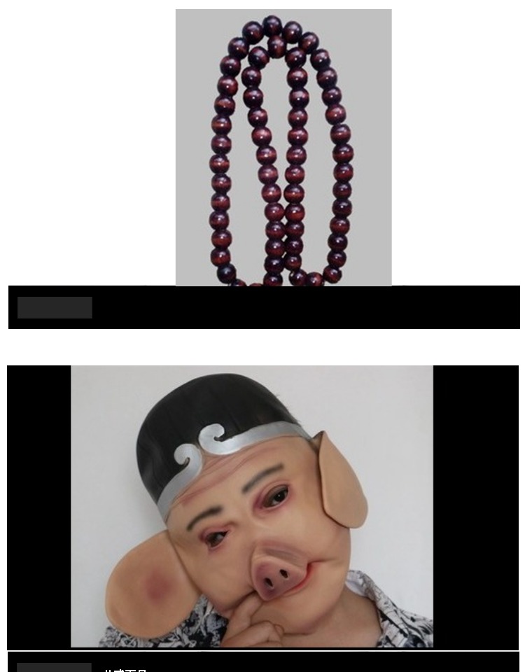 SET. ชุดเห้งเจีย พระถังซัมจัง ผู้ใหญ่ รหัส SET 380 สินค้าพร้อมส่ง