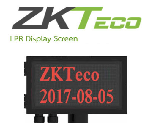 Parking lot รุ่น LPR Display Screen