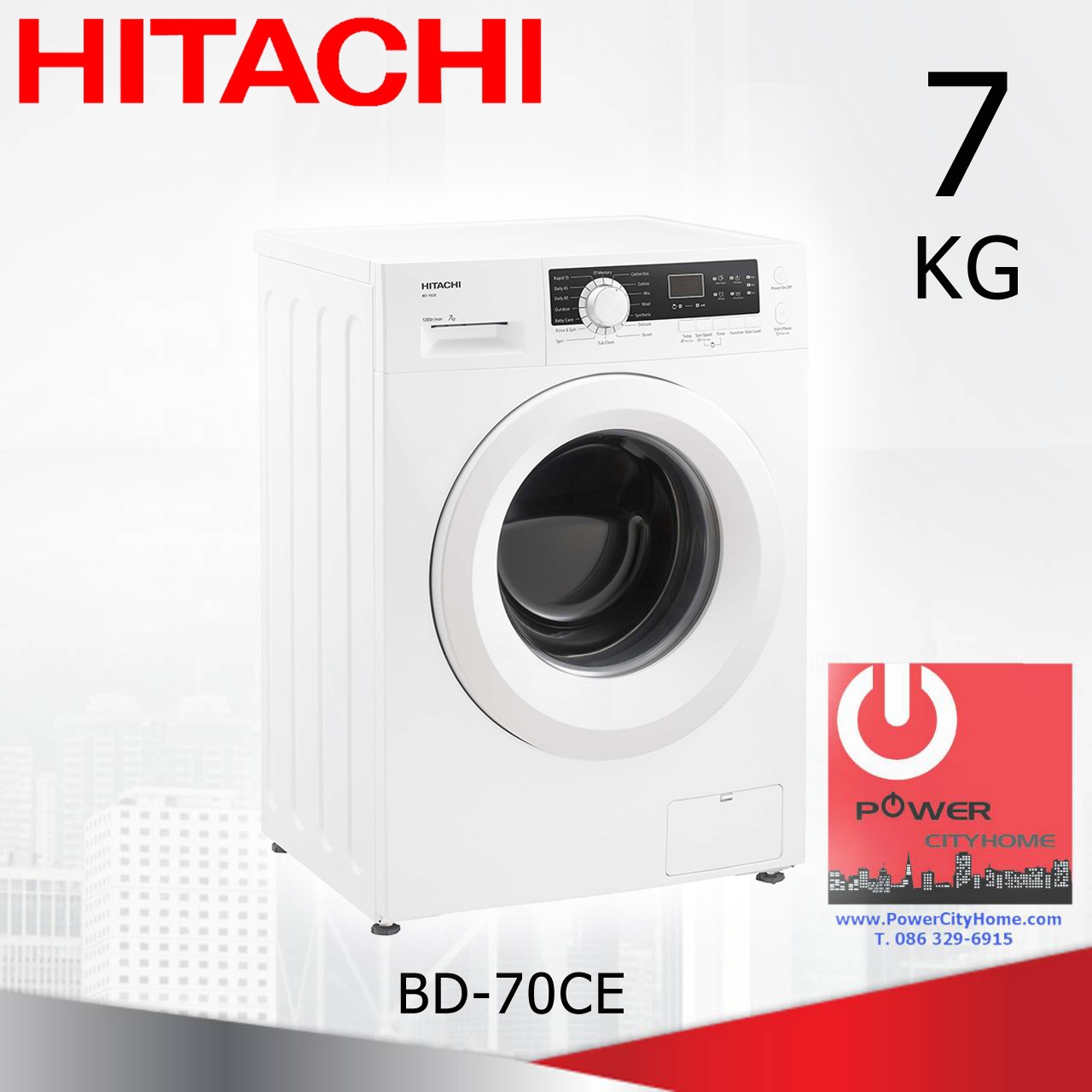 เครื่องซักผ้า Hitachi ฝาหน้า 7.0 กก. รุ่น BD-70CE