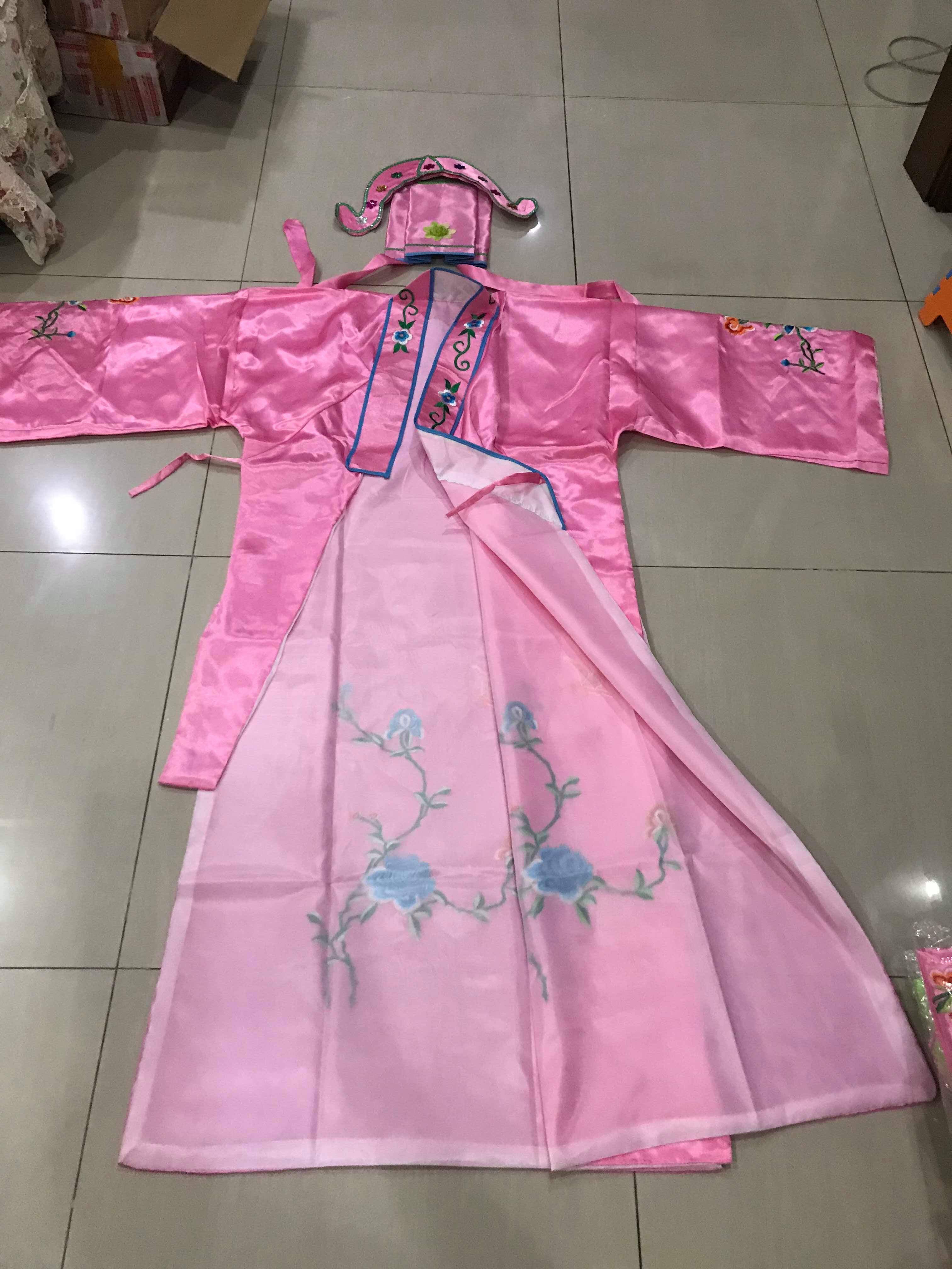 ชุดจอหยวน สีชมพู รหัส MY 52