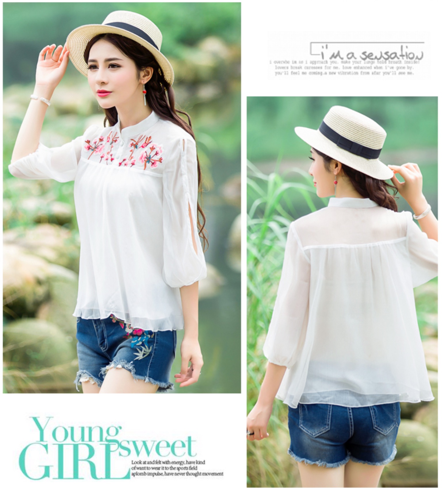 เสื้อแขนสี่ส่วน เนื้อดี ใส่สบาย รหัส WF 47. สีขาวลายปักดอก