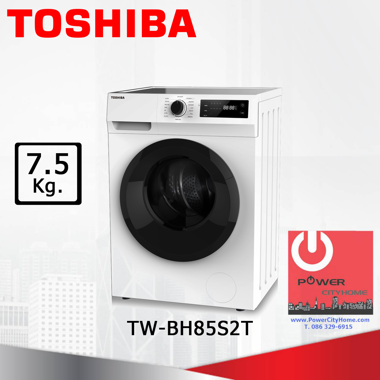 เครื่องซักผ้า Toshibaฝาหน้า 7.5 Kg. รุ่น TW-BH85S2T