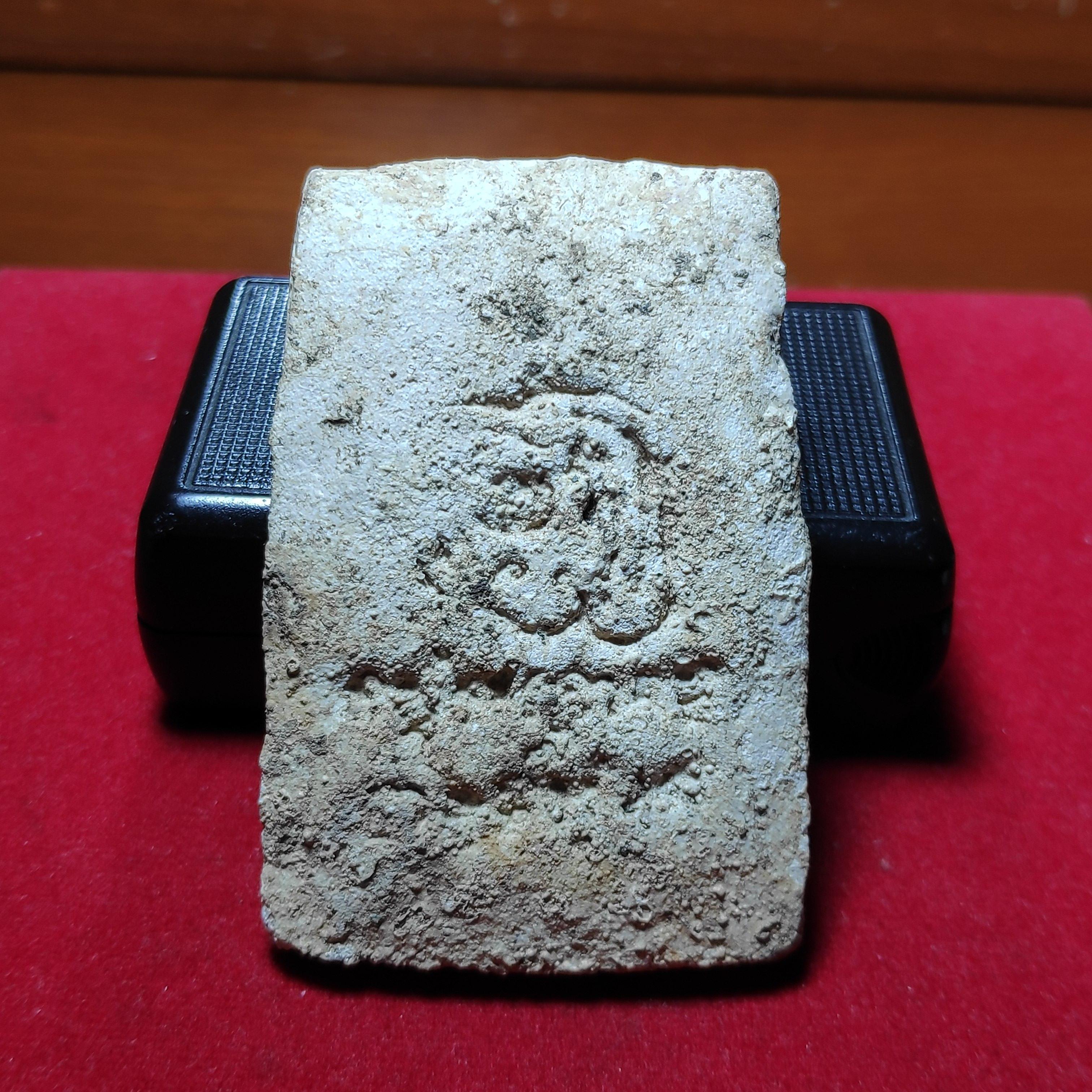 พระสมเด็จปรกโพธิ์ในซุ้มหลวงปู่จันทร์วัดโฉลกหลำพิมพ์จัมโบ้สูง6เซ็นต์