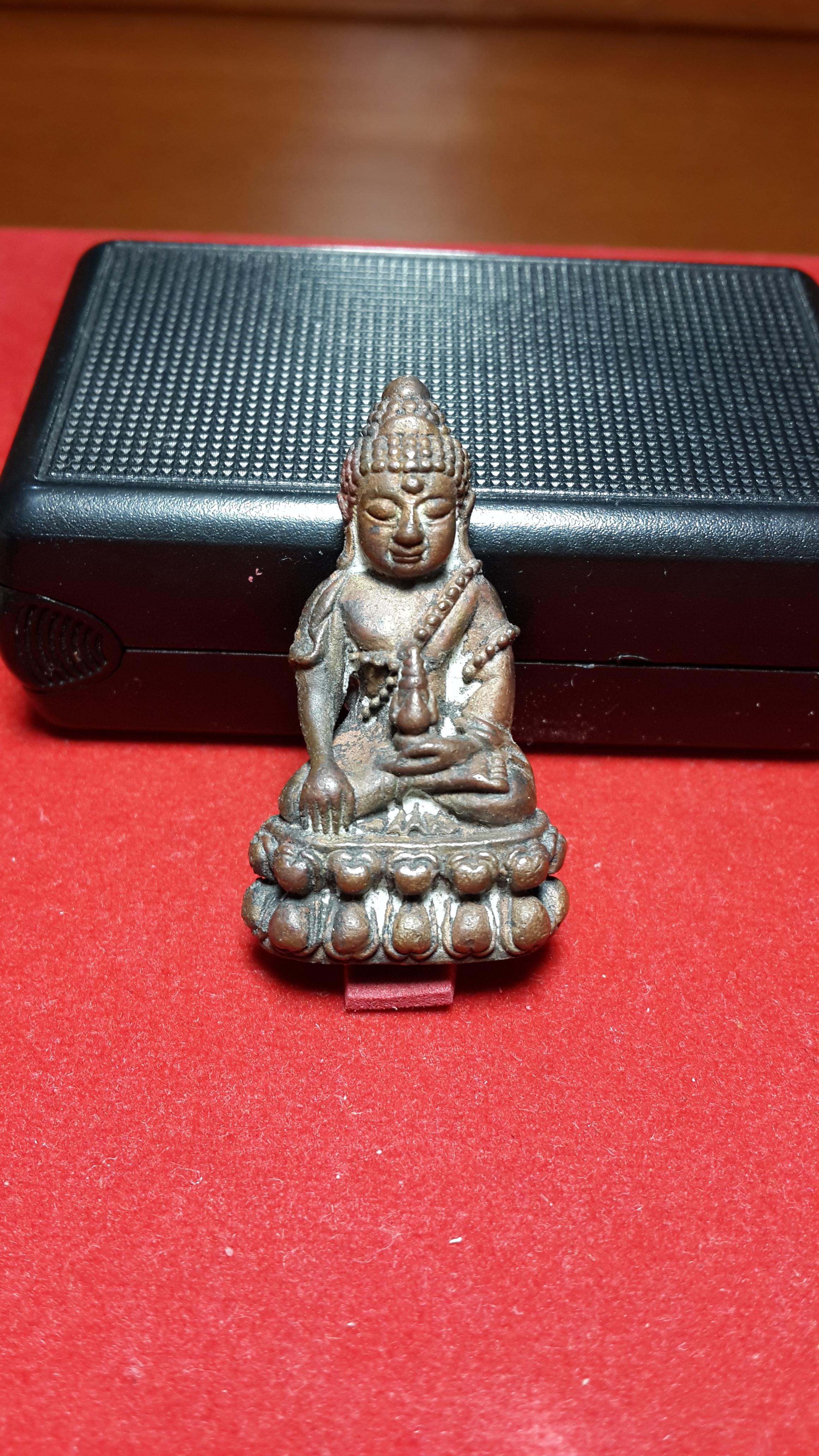 พระกริ่ง ส.ธ.หลังยันต์