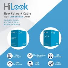 สายแลนด์ CAT5E HILOOK 305 เมตร สีขาว เหมาะกับใช้ภายในบ้าน