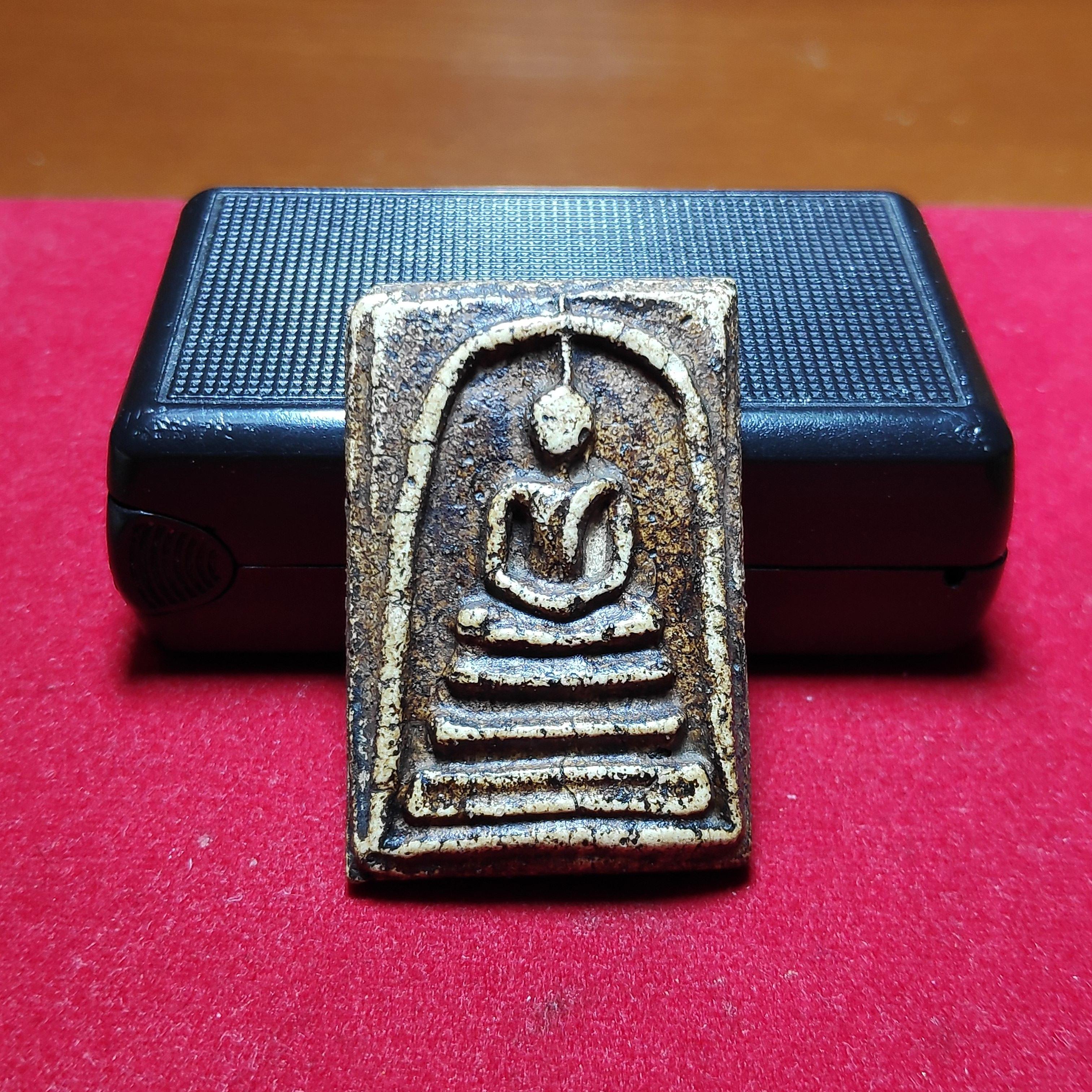 พระสมเด็จวัดระฆังหลังภาษาจีน