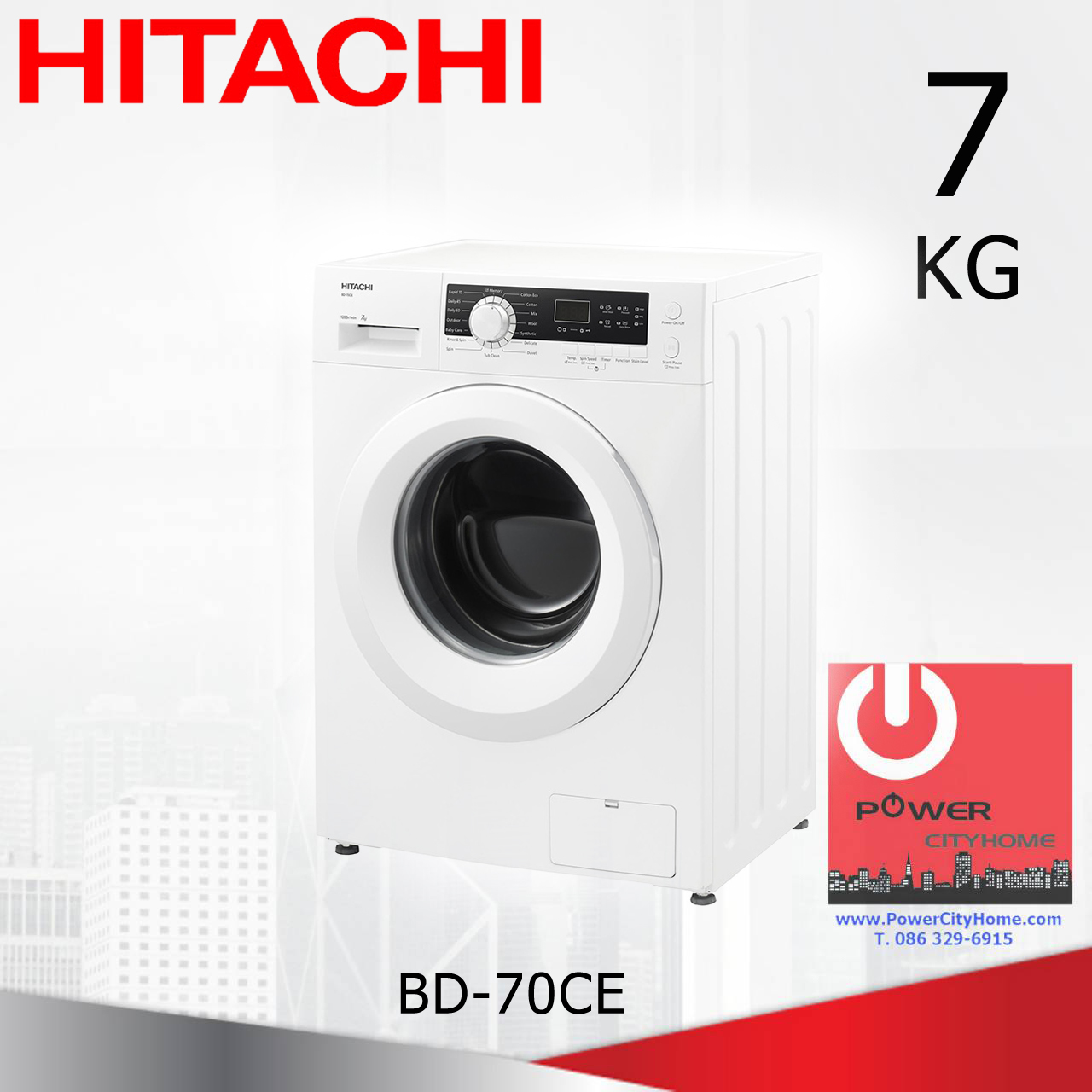 เครื่องซักผ้า Hitachi ฝาหน้า 7.0 กก. รุ่น BD-70CE