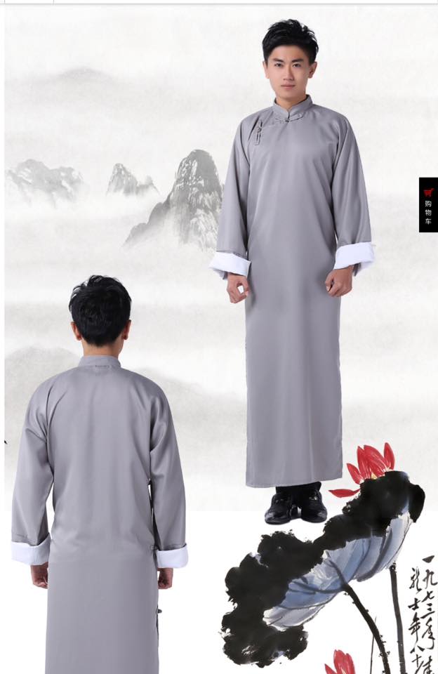 ฉีผ่าว สีเทา M48