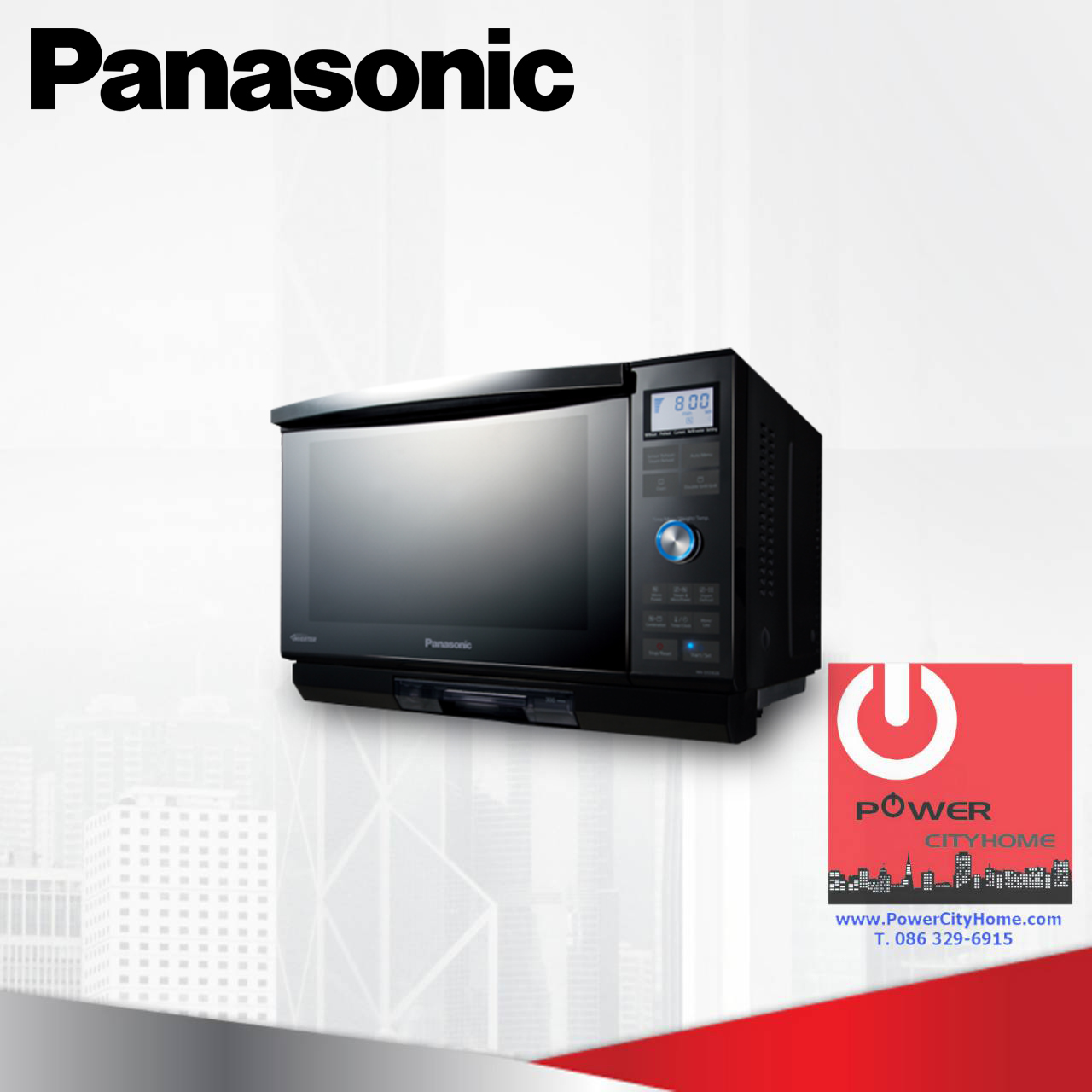 ไมโครเวฟ Panasonic 27 ลิตร ระบบไอน้ำ รุ่น NN-DS592B