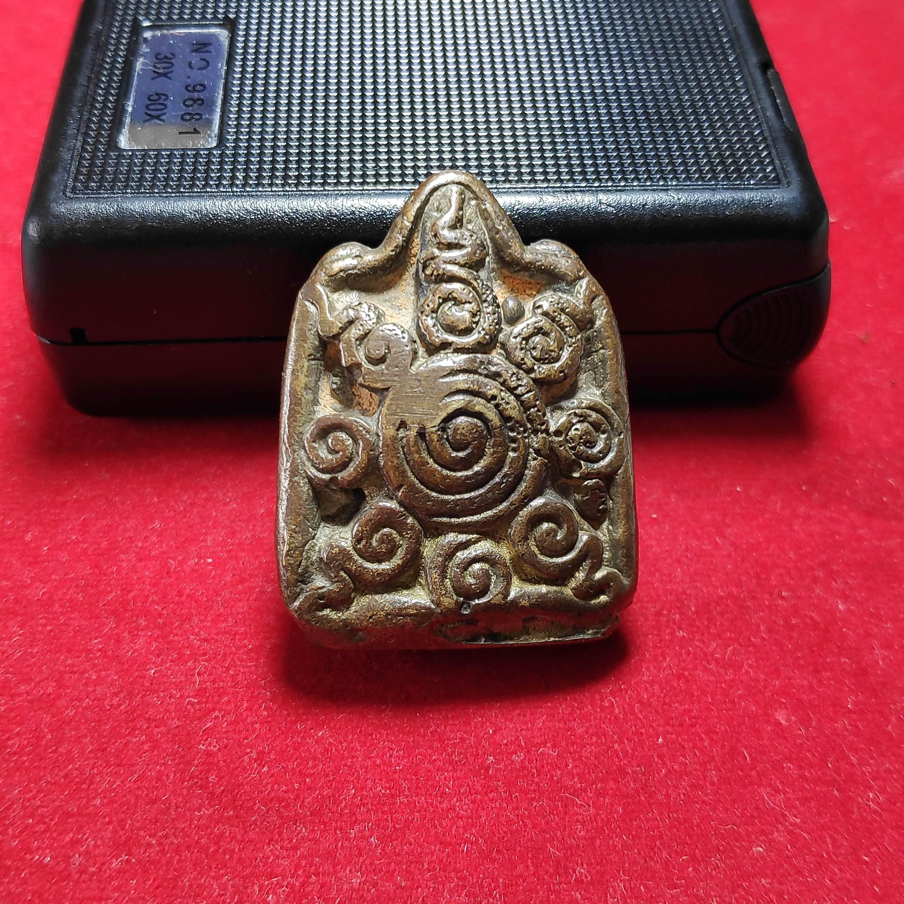 รูปหล่อพระอุปคุตศิลปเขมรหลังยันต์