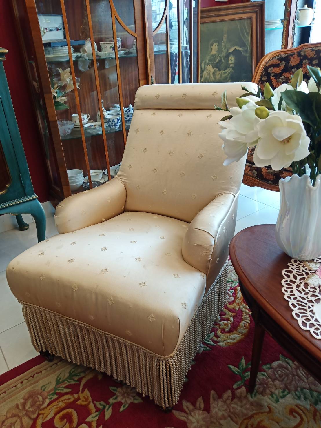 อาร์มแชร์อังกฤษ