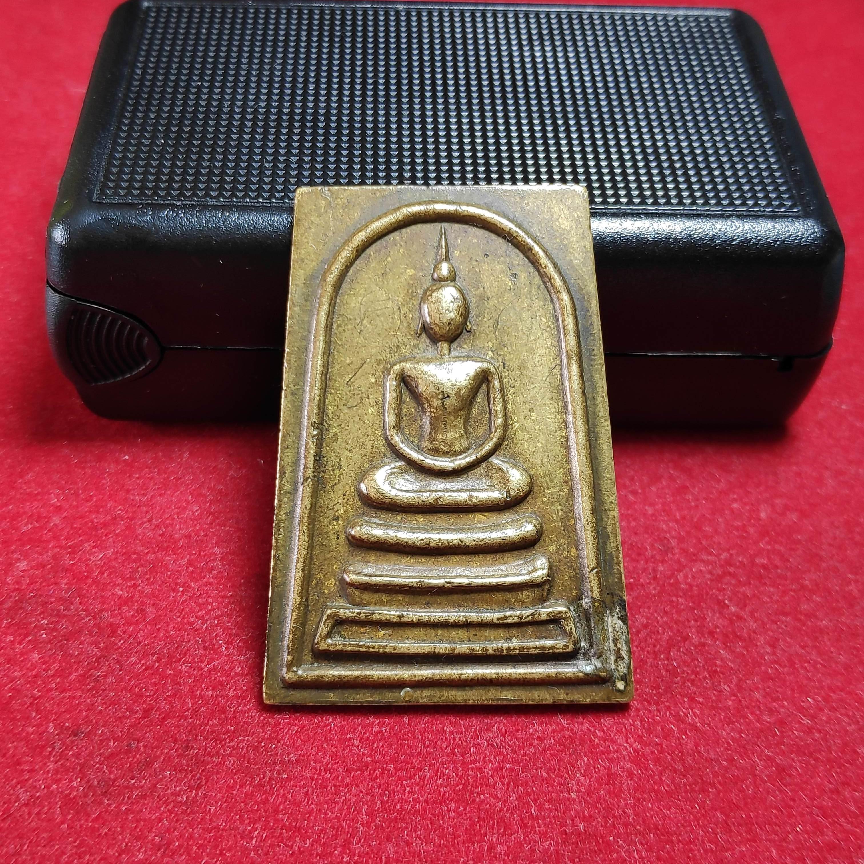 เหรียญสมเด็จวัดช่องเเครุ่นเสาร์5