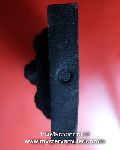 พระศิวะ เนื้อว่านดำ เทพเจ้าแห่งการทำลายล้าง ครูบากฤษณะ สำนักสงฆ์เวฬุวัณ จ.นครราชสีมา