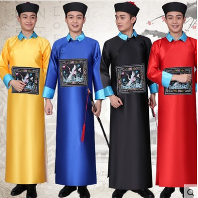 ชุดขุนนางรางวงศ์ชิง. รหัส KT 53 สินค้าพร้อมส่ง