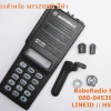 หน้ากากสำหรับ MOTOROLA MTS2000
