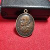 เหรียญหลวงปู่ดุลย์อายุ96ปีวัดบ้านขวางรุ่นลาภผลพูนทวีปี2526