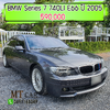 BMW Series 7 740LI E66 ปี 2005 รถหรู รถแรง พร้อมใช้งาน