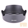 ฮูดเลนส์ LEN HOOD EW-63C For Canon EF-S 18-55mm F/3.5-5.6 IS STM