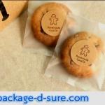 โปรโมชั่น//ถุงซีลกลาง ขอบเรียบ 7x9 เนื้อกึ่งขุ่น แพ็ค 100 ใบ