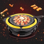 เตาปิ้งย่างเกาหลี เตาหมูกระทะเกาหลี ขอบชีส รุ่น A400