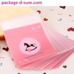 ล้างสต็อก//ถุงคุกกี้แถบกาว 7x7 ลายม้าโยก Handmade for you แพ็ค 100 ใบ