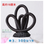 วิกผม หัวโบราณ รหัส #3