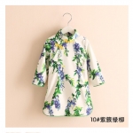 ชุดจีนเด็ก ลายสนคลัสเตอร์ รหัส LV 47 สินค้าพร้อมส่ง