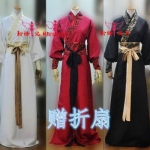 ชุดจีนฮั่น รหัส.HU22. สินค้าพร้อมส่ง