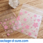 ล้างสต็อก//ถุงคุกกี้ แถบกาว 7x7 ลายดอกซากุระชมพู เนื้อกึ่งขุ่น แพ็ค 100 ใบ