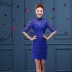 ชุดจีนสีน้ำเงิน L 148