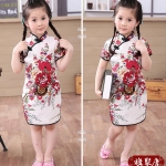 ชุดจีนเด็ก พื้นขาว ดอกแดง รหัส FO 44 สินค้าพร้อมส่ง