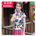 เสื้อจีน สีม่วง L89